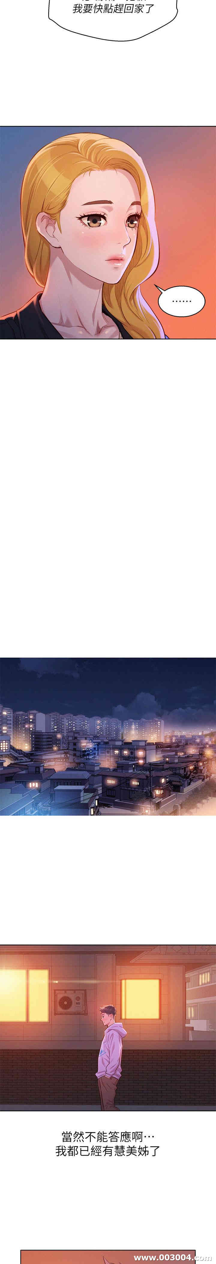 第23张