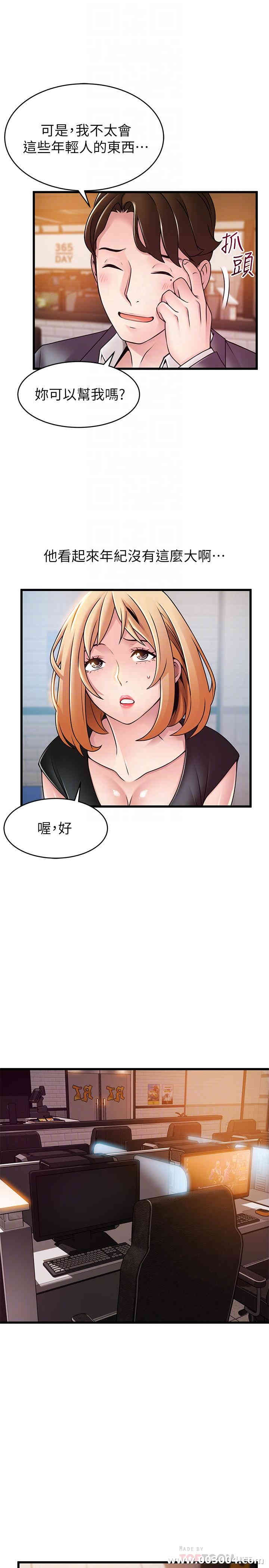 第6张