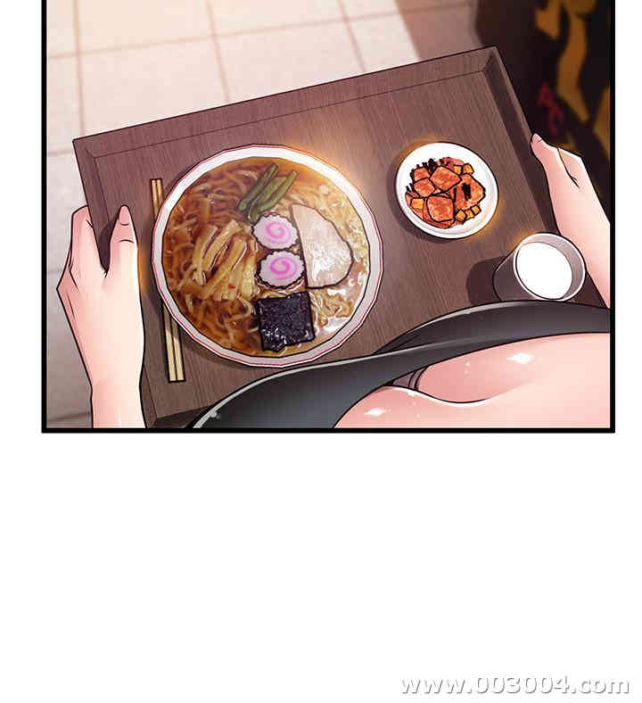 第7张