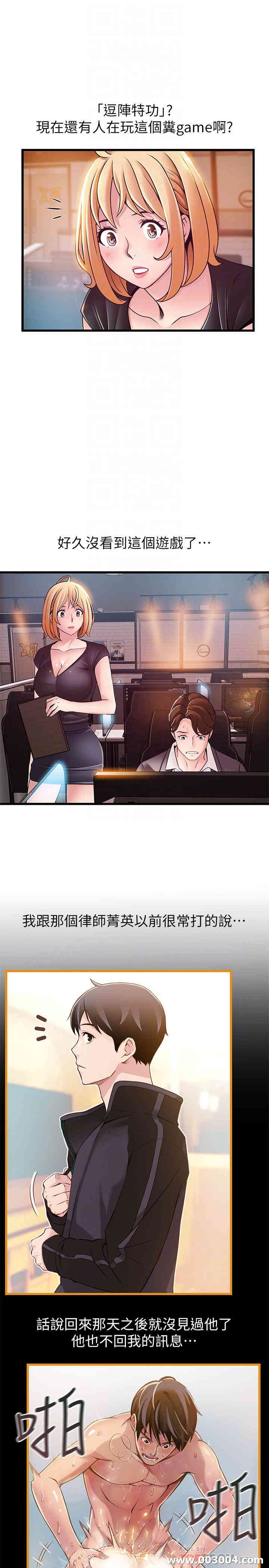 第10张