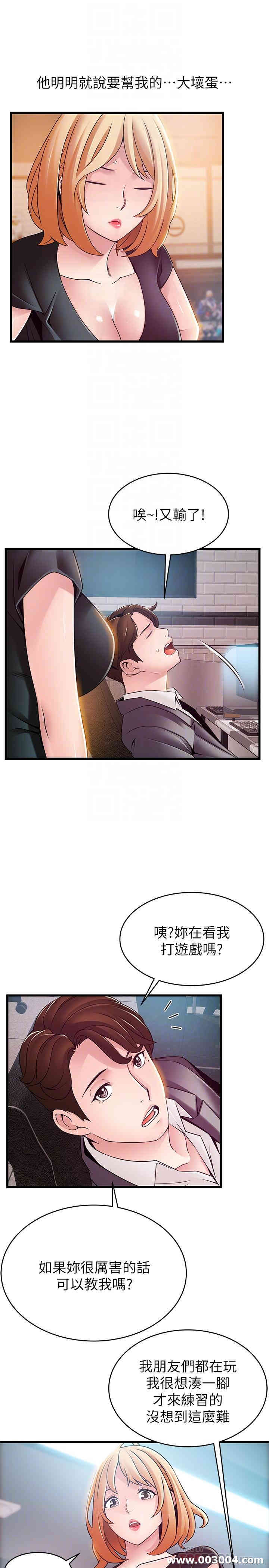 第12张