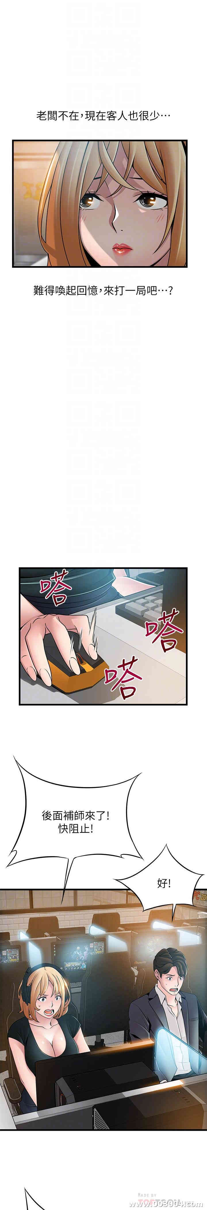 第14张