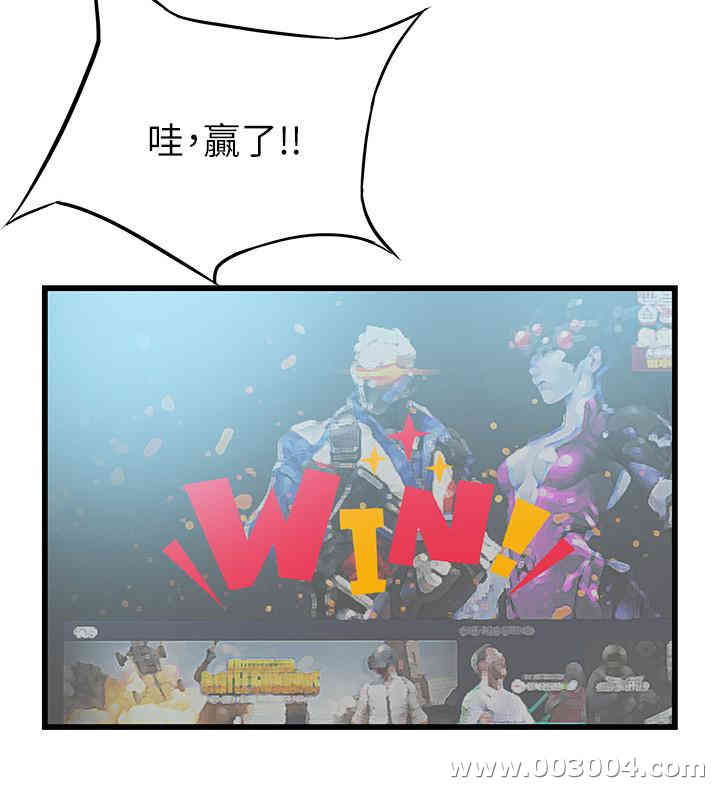 第15张