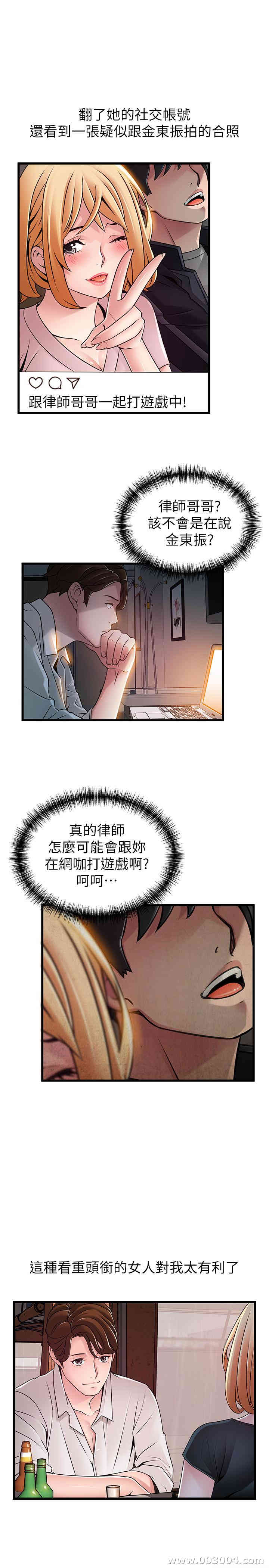 第22张