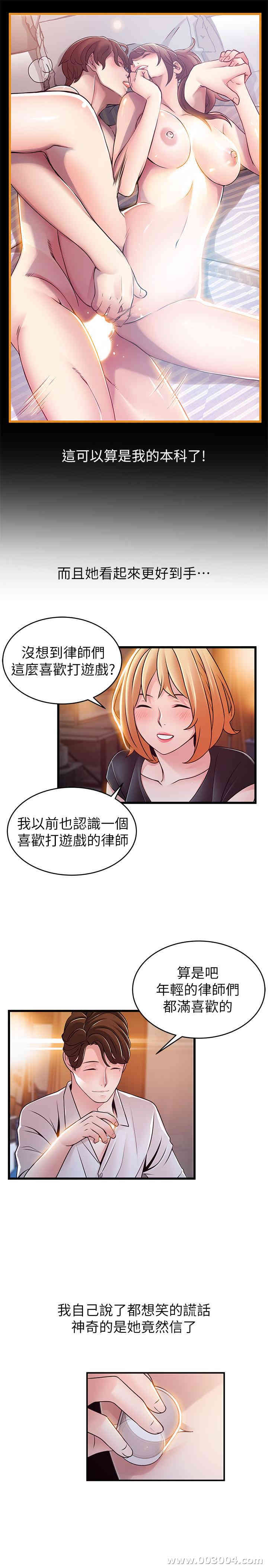 第24张