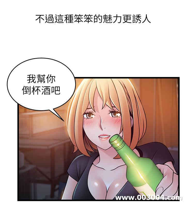 第25张