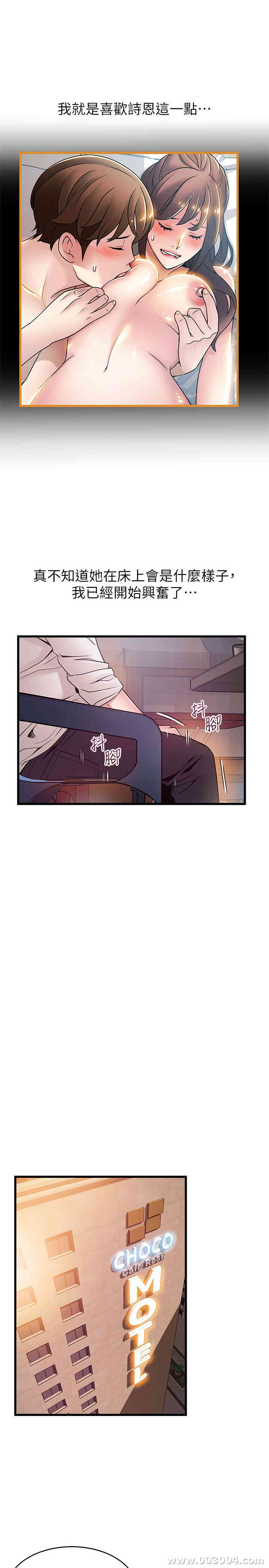 第26张