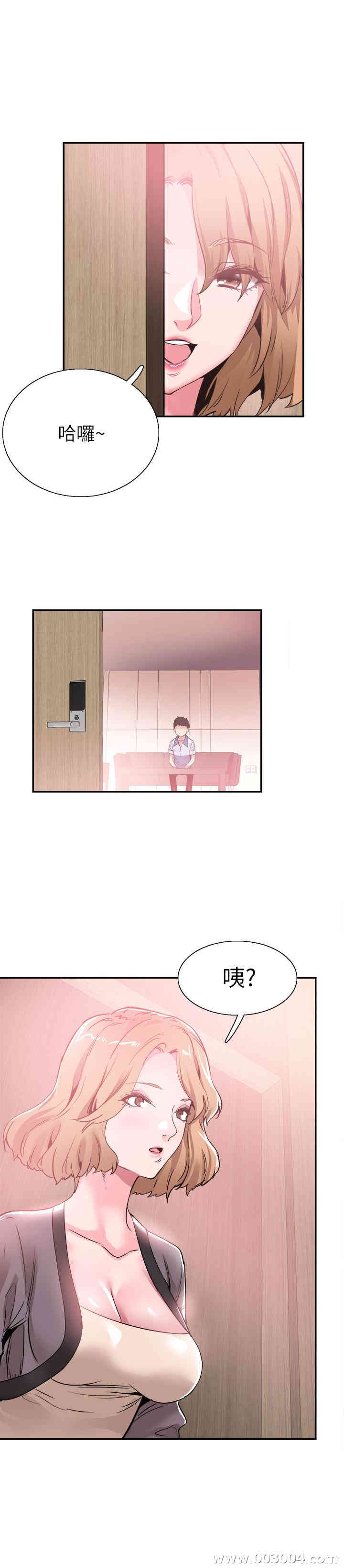 第4张
