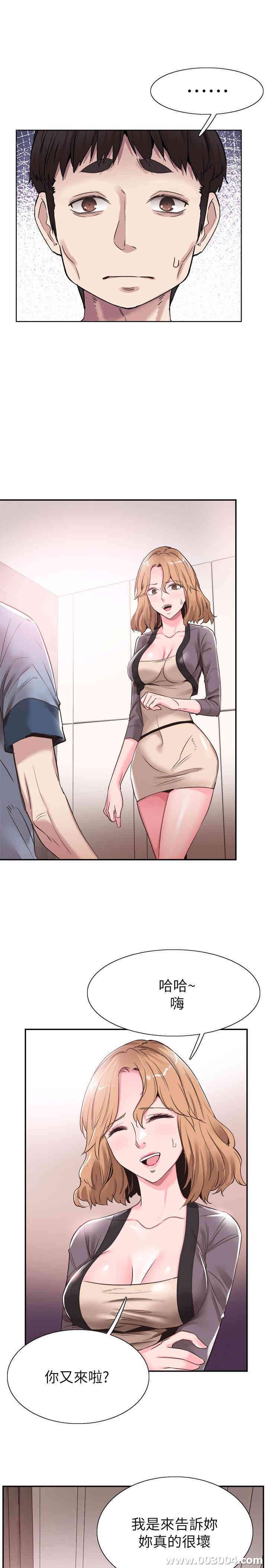 第6张