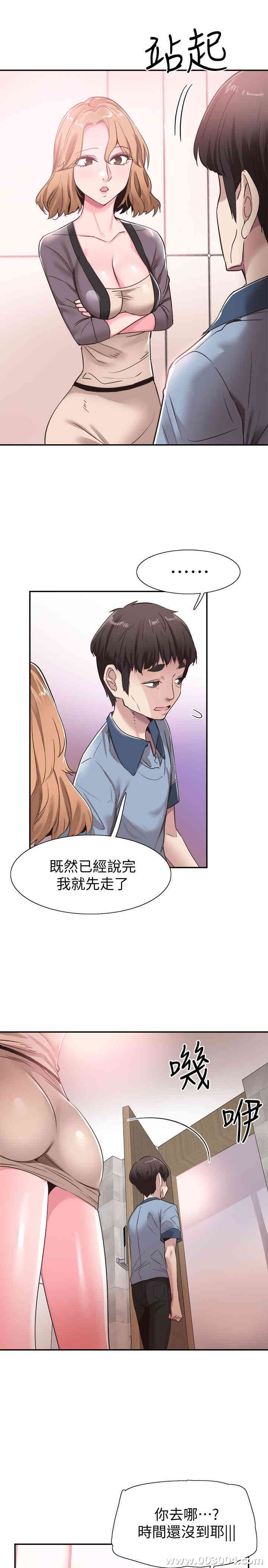 第8张