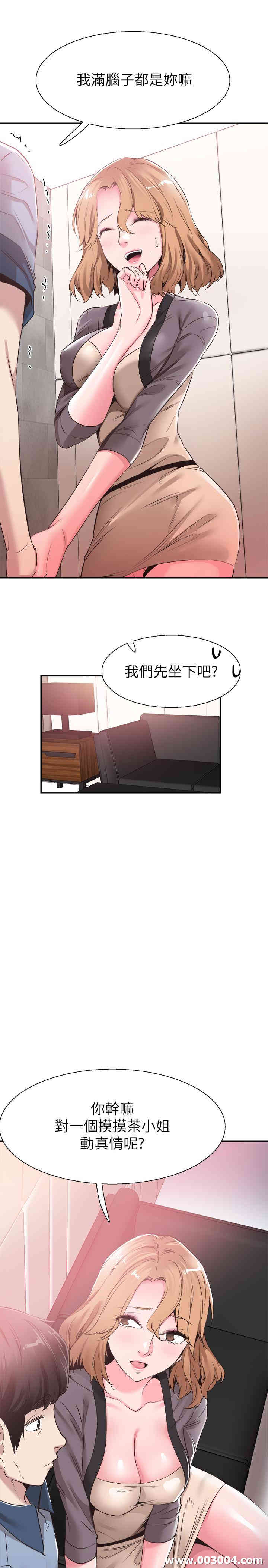第12张