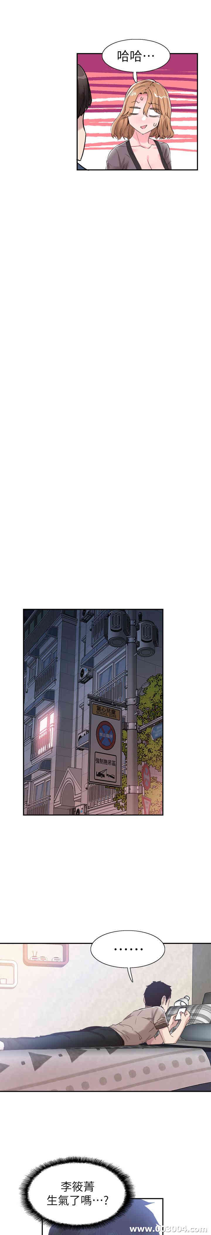 第14张