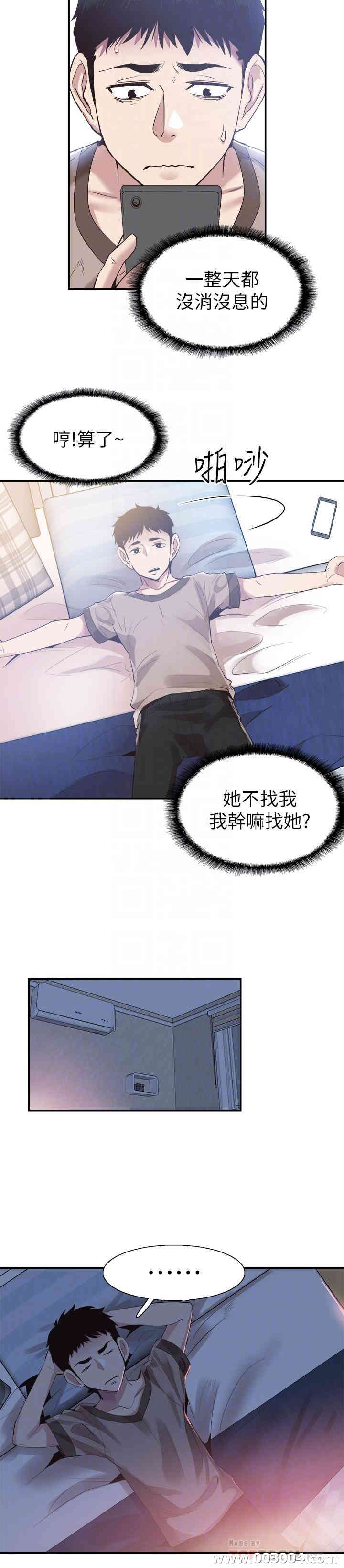 第15张