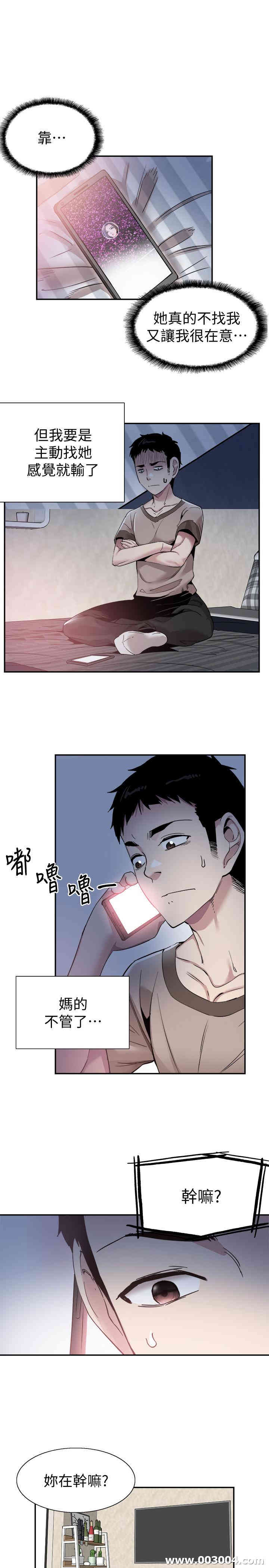第16张