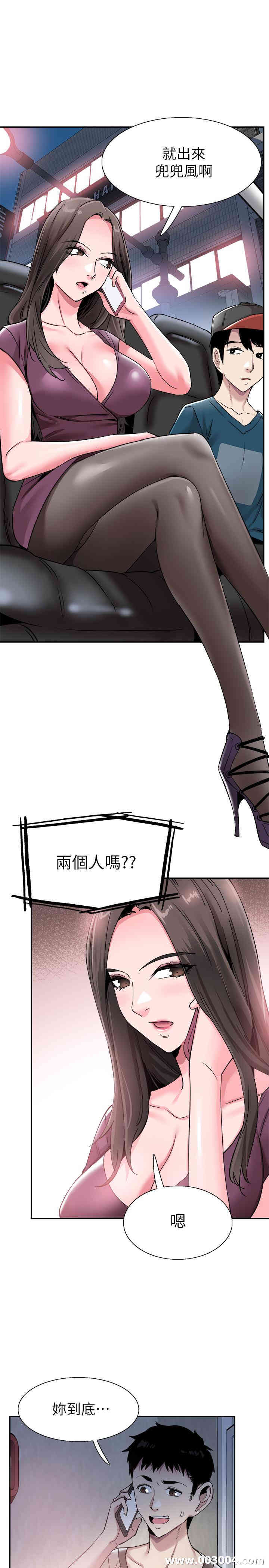 第18张