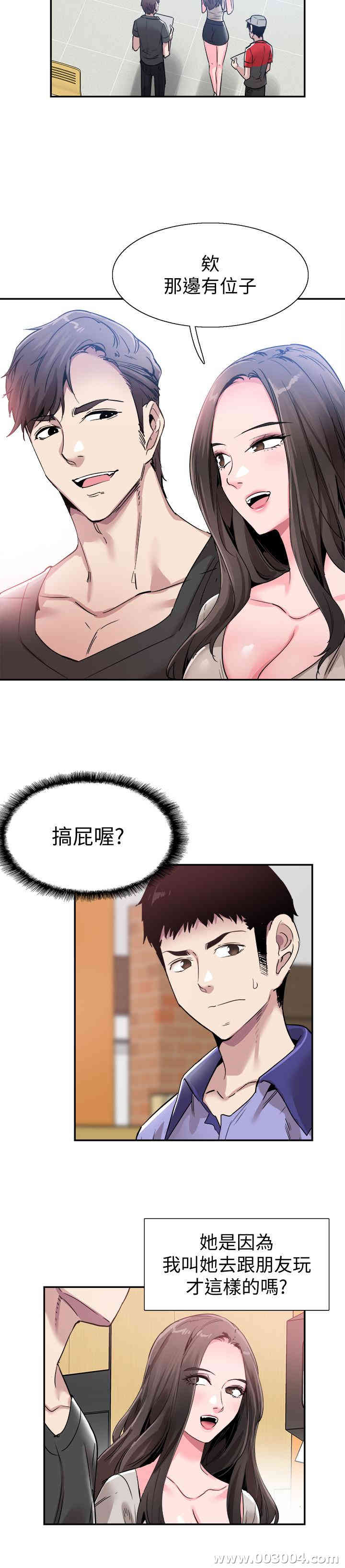 第23张