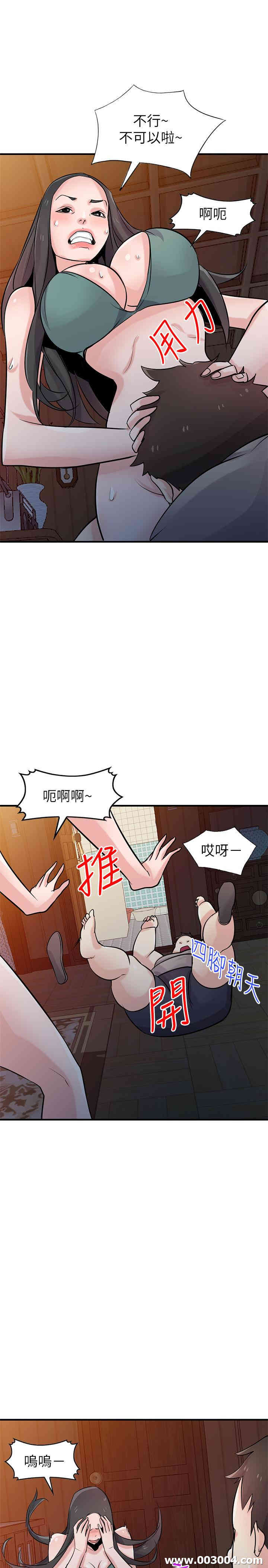 第24张