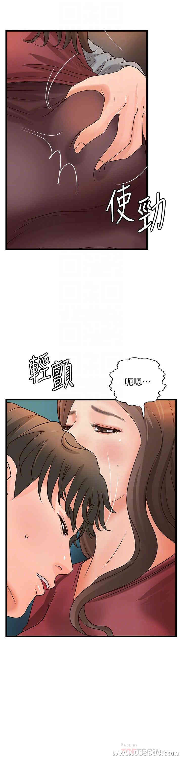 第4张