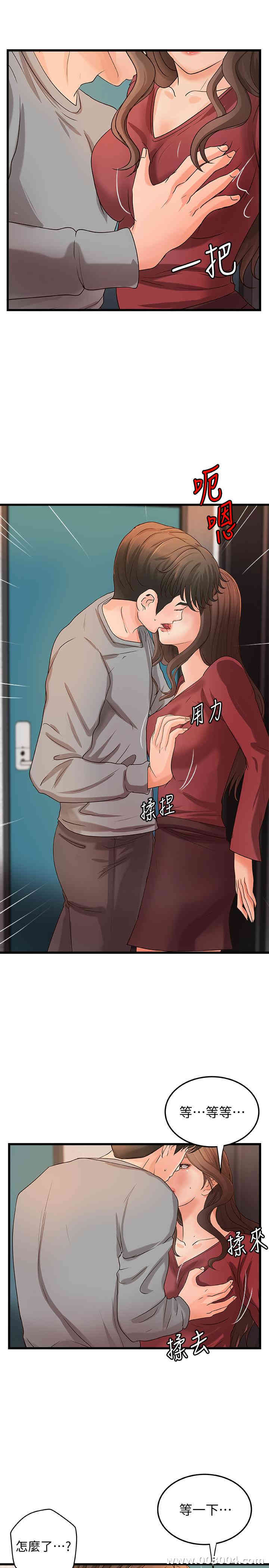 第5张