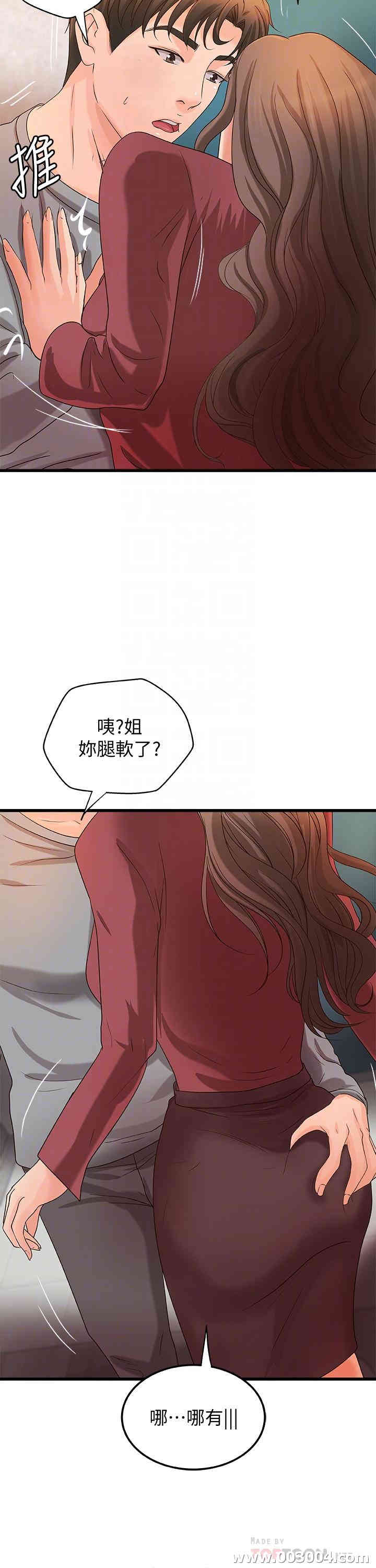 第6张