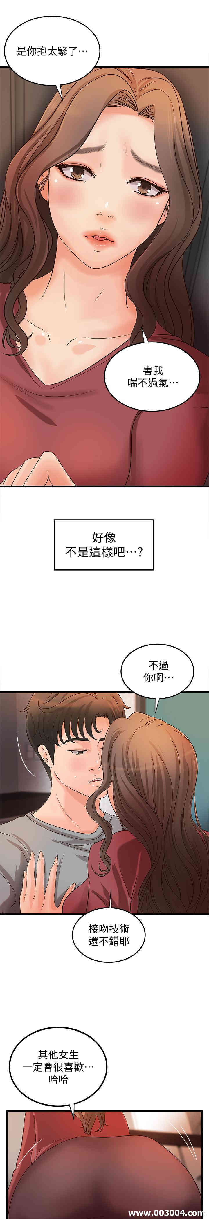 第7张