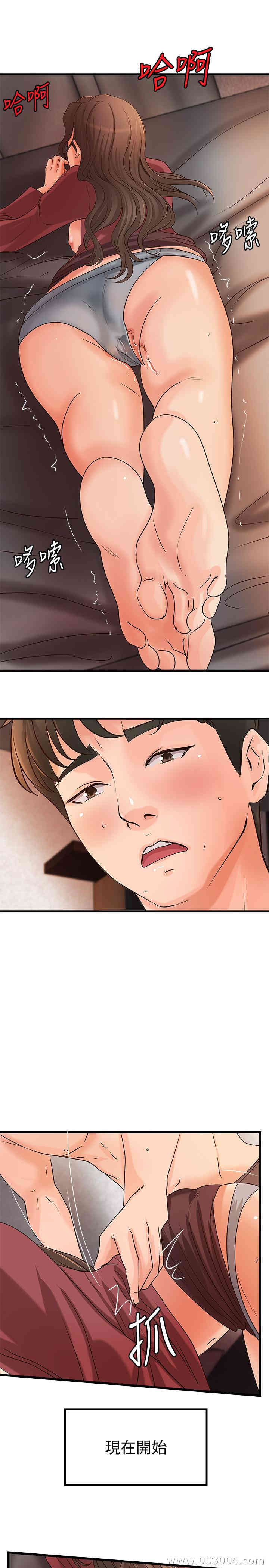 第17张