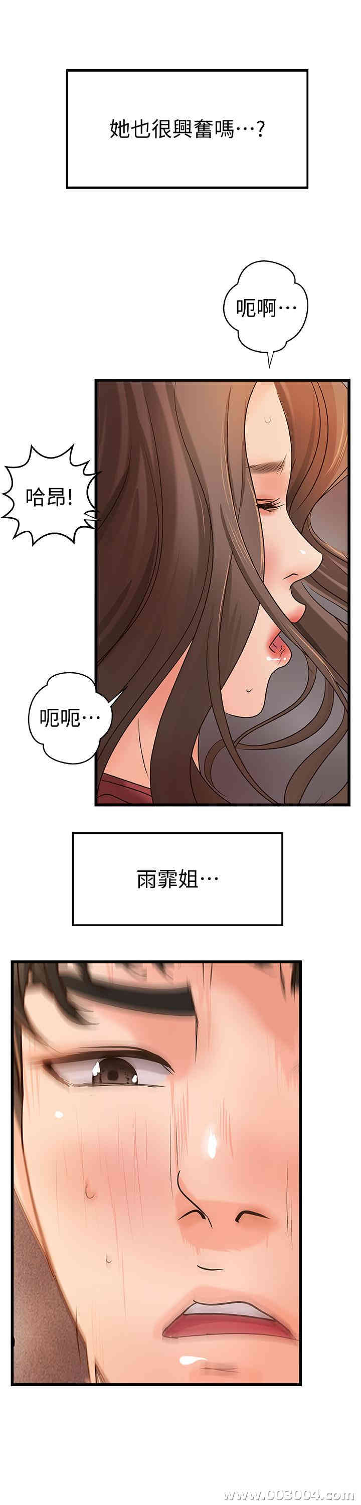 第24张