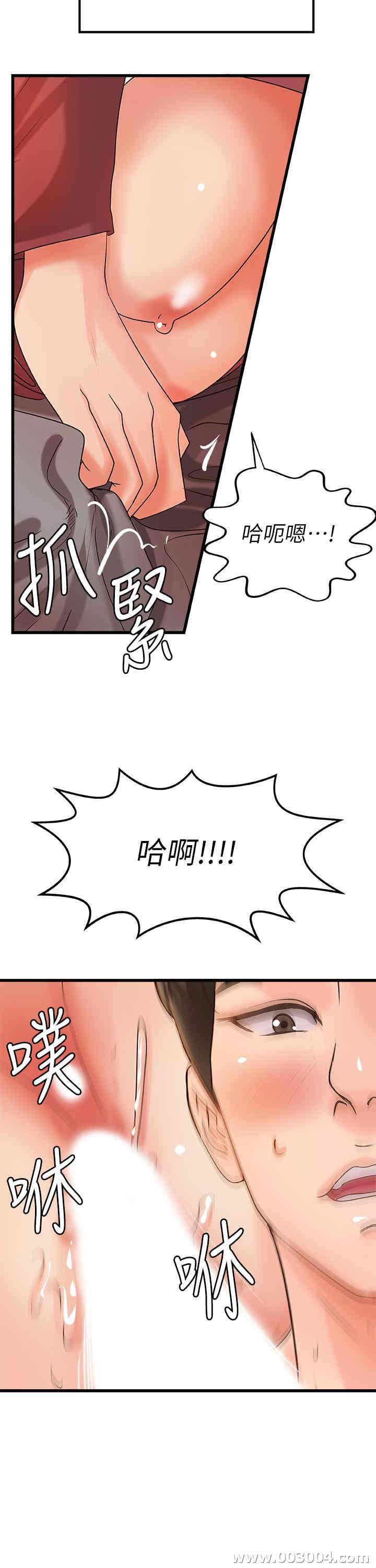 第26张