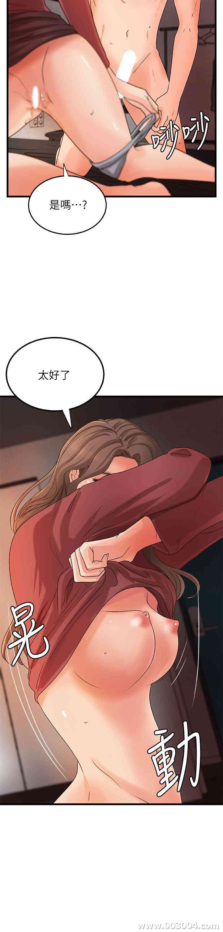 第30张