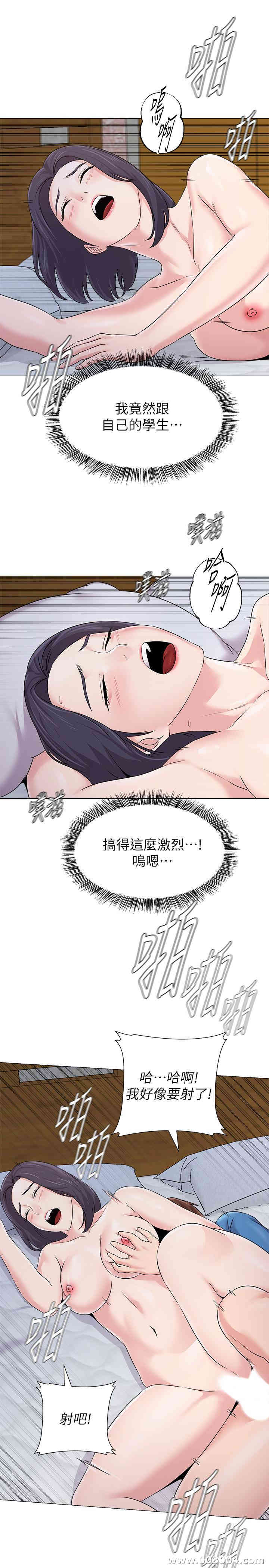 第27张