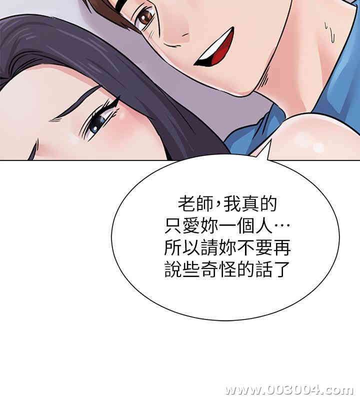 第30张