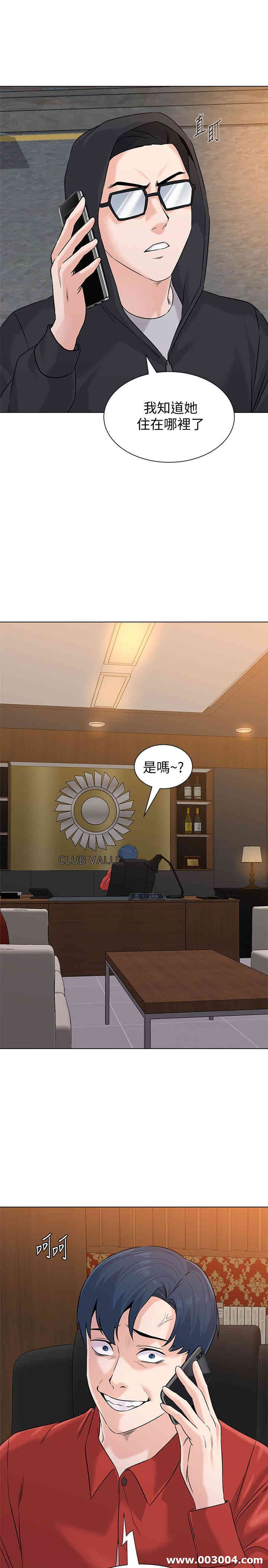 第33张