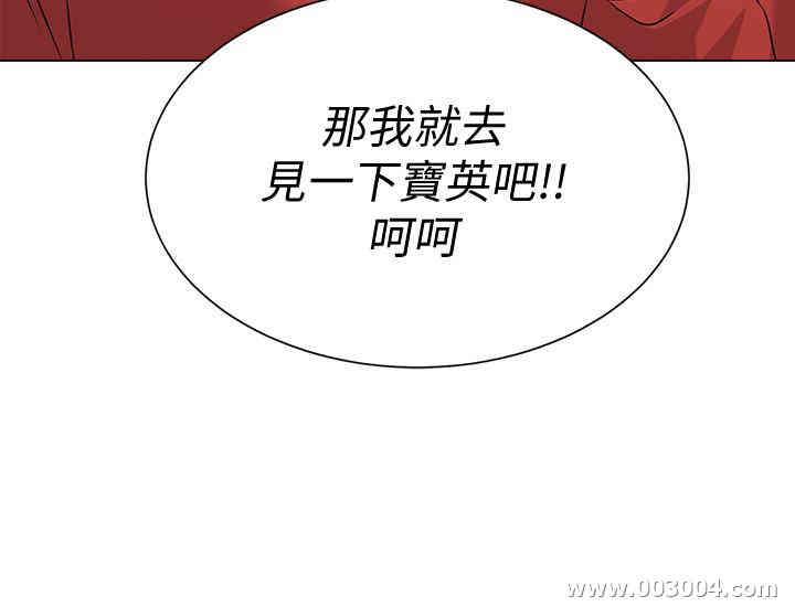 第34张