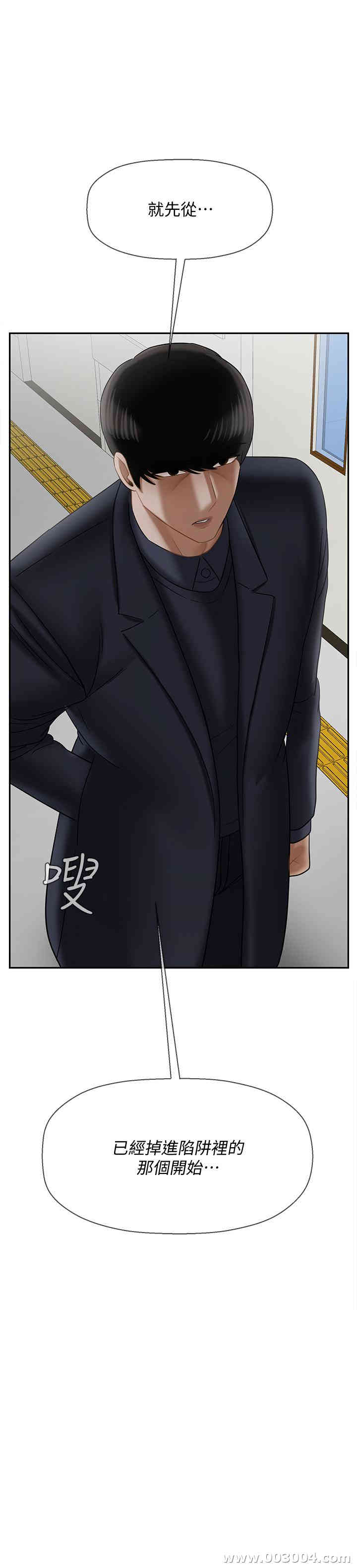 第29张