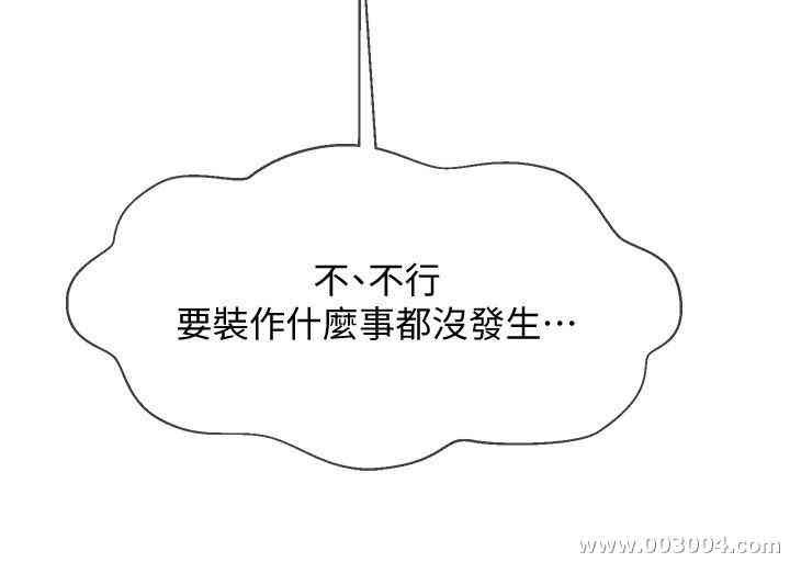 第35张