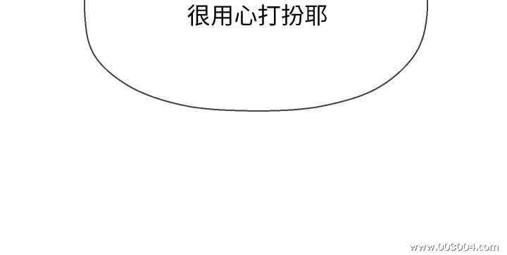 第43张