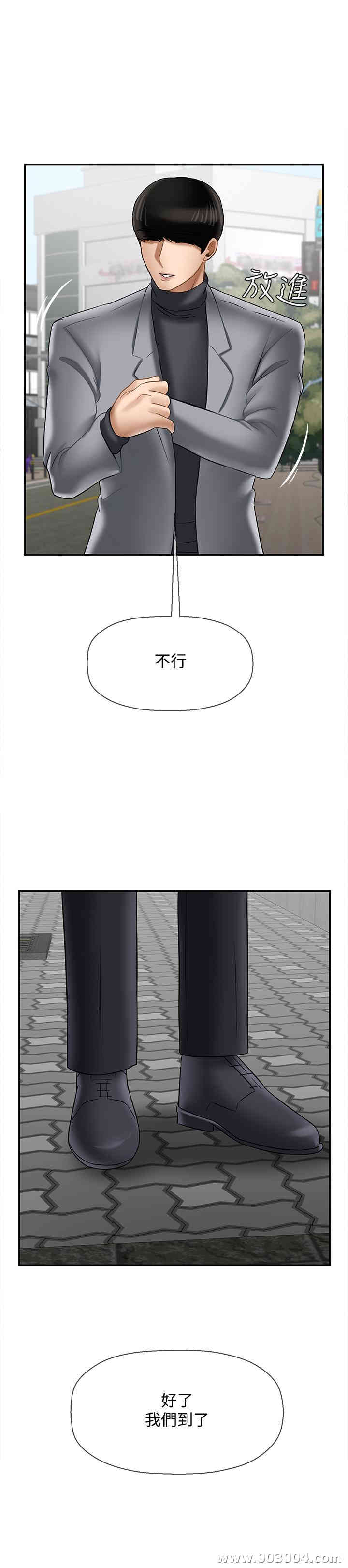 第49张