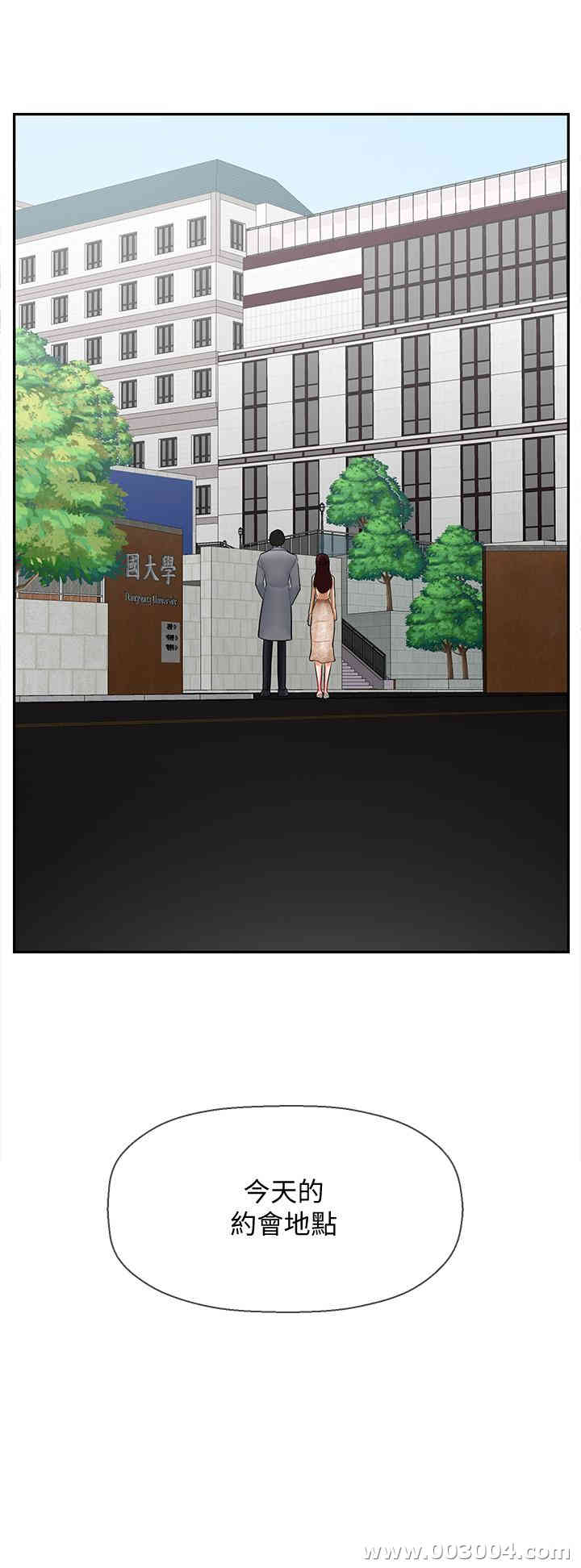 第50张