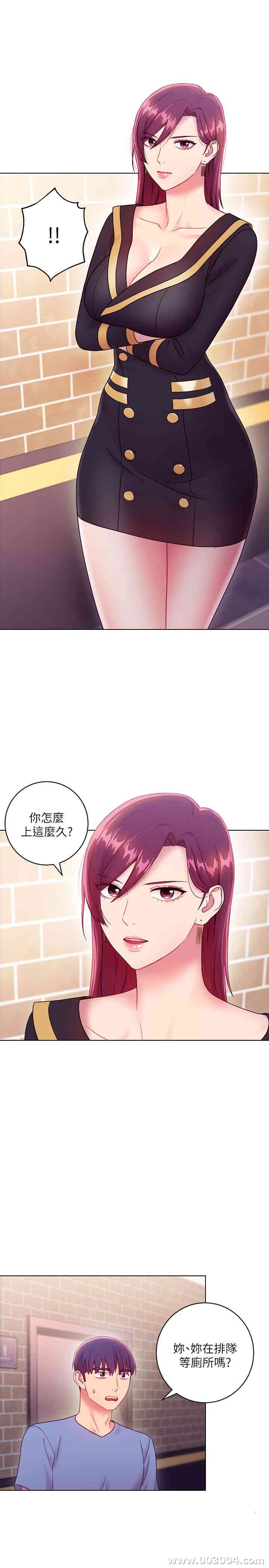 第19张