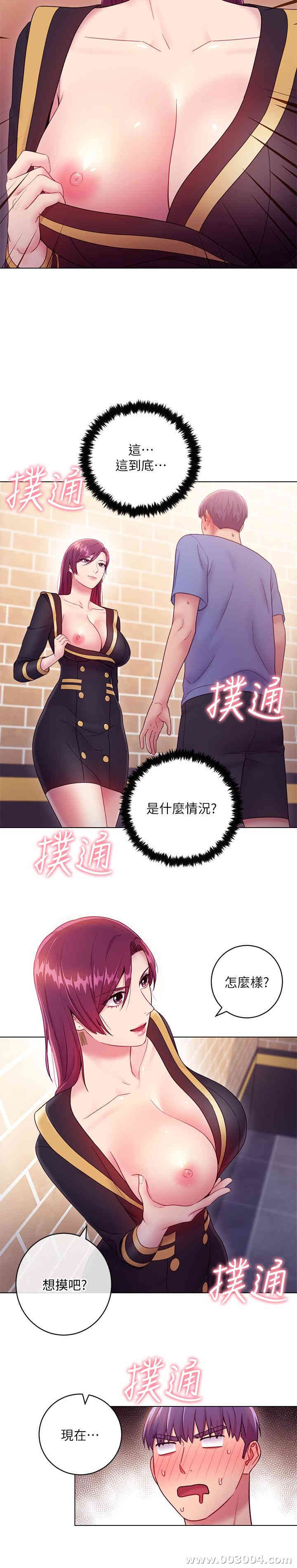 第22张