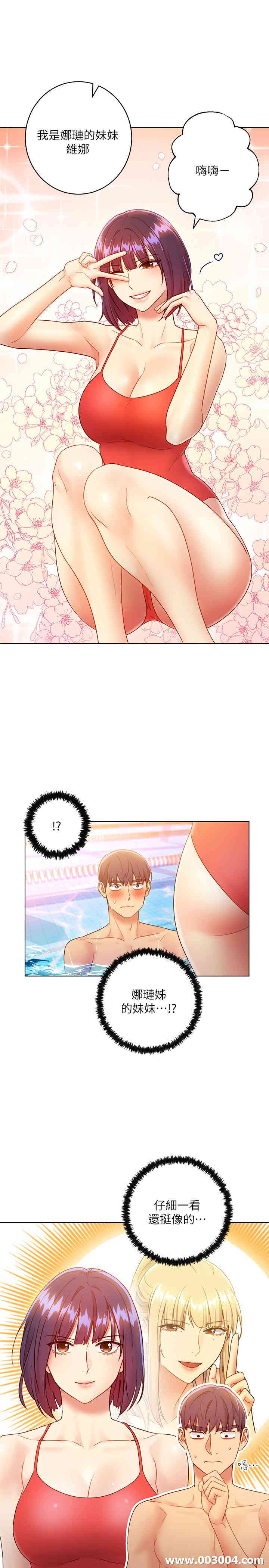 第19张