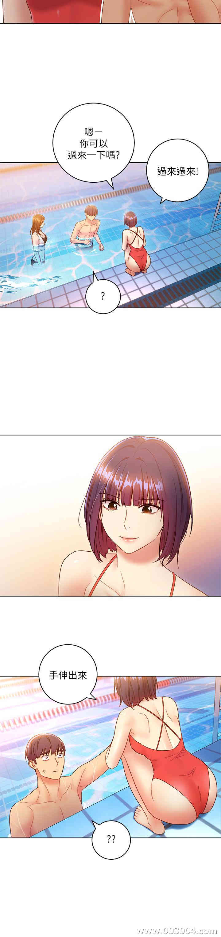 第20张
