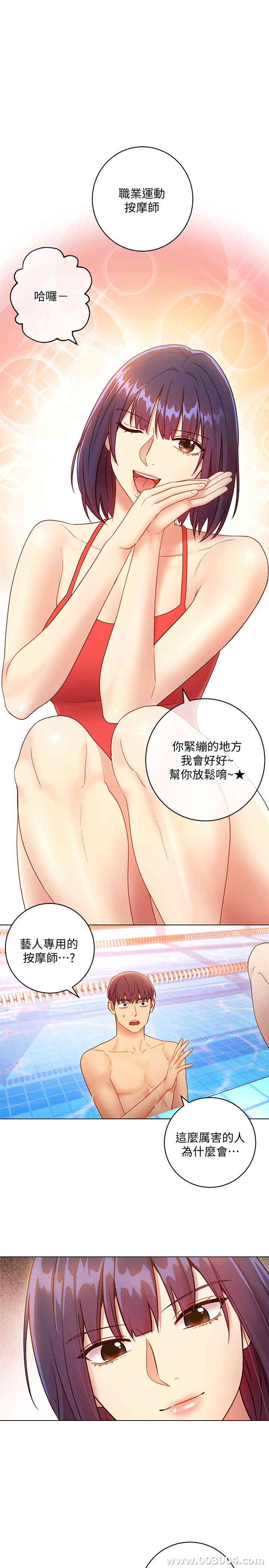 第23张