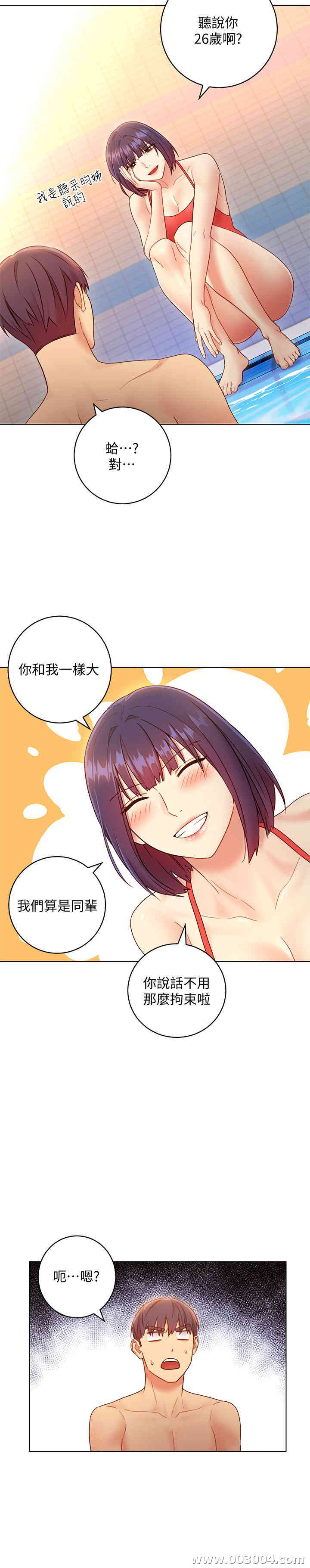 第24张