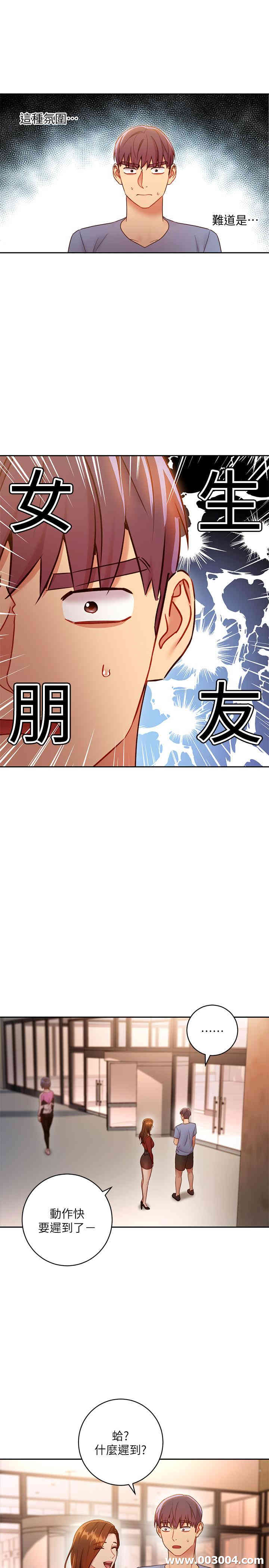 第29张