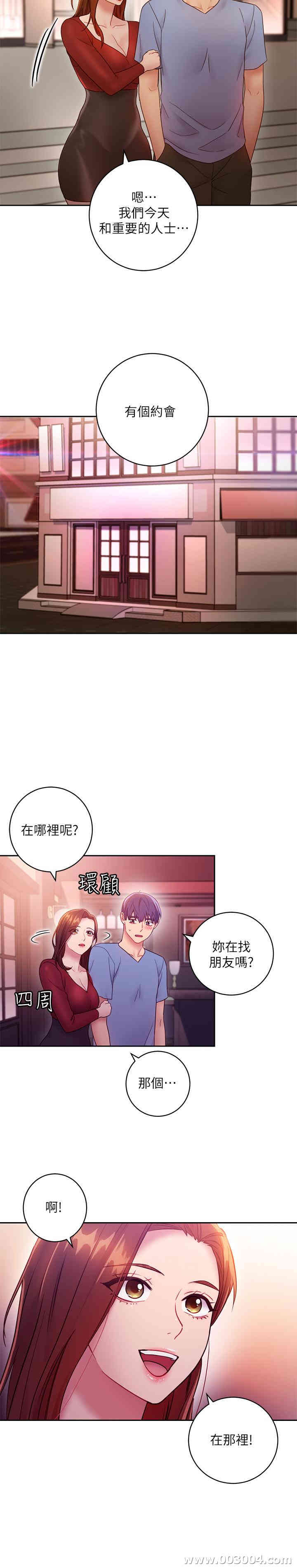 第30张