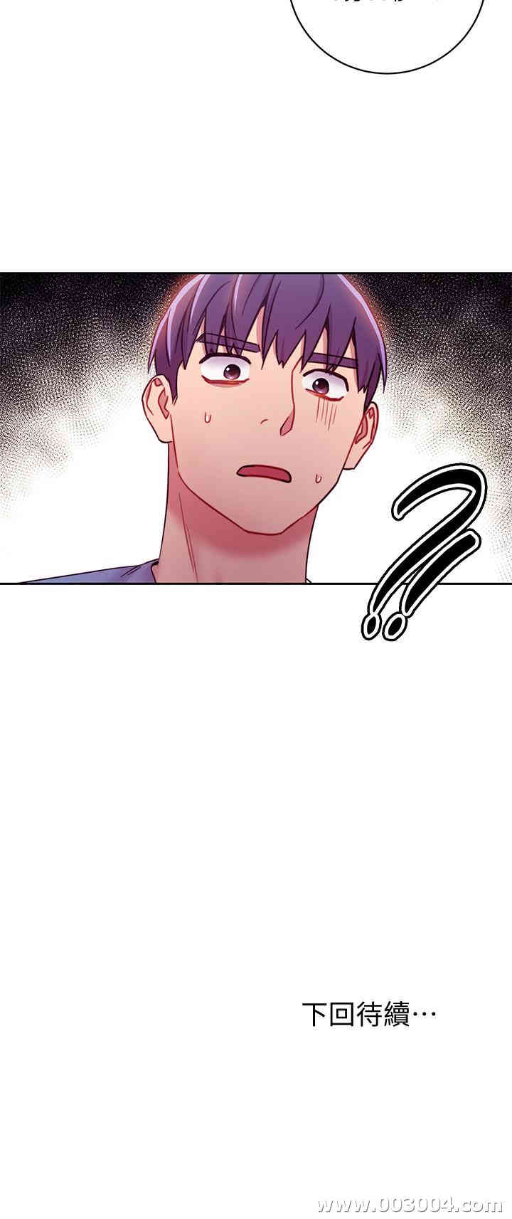 第32张