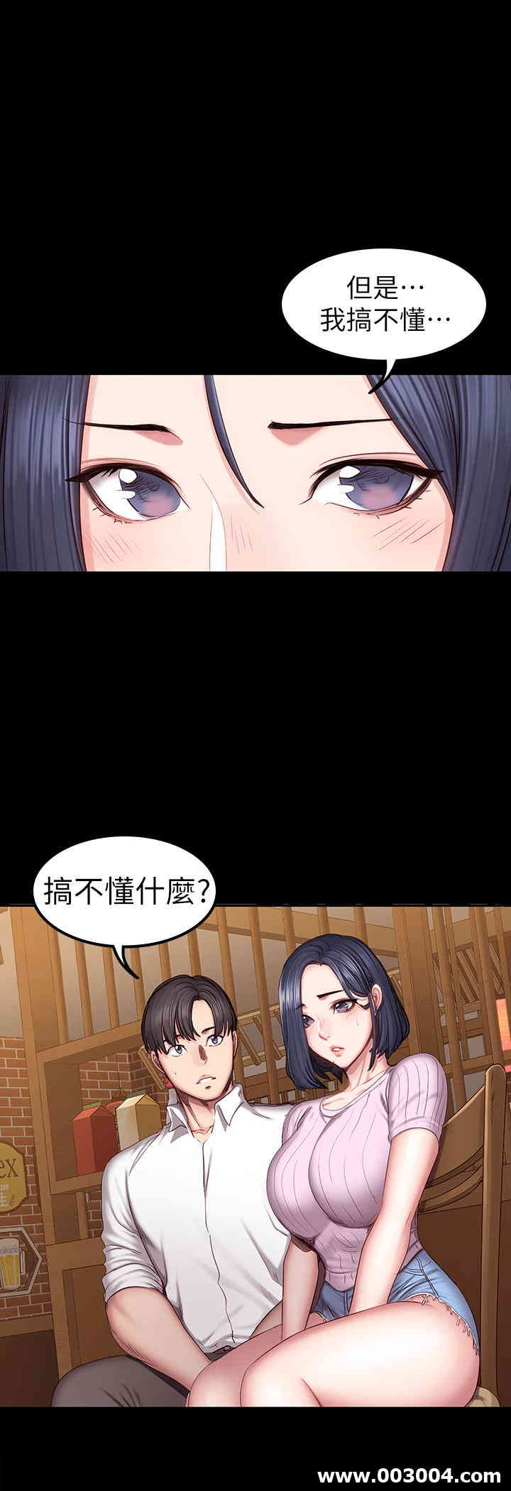 第23张