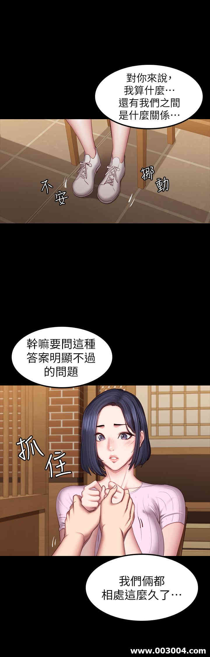 第24张