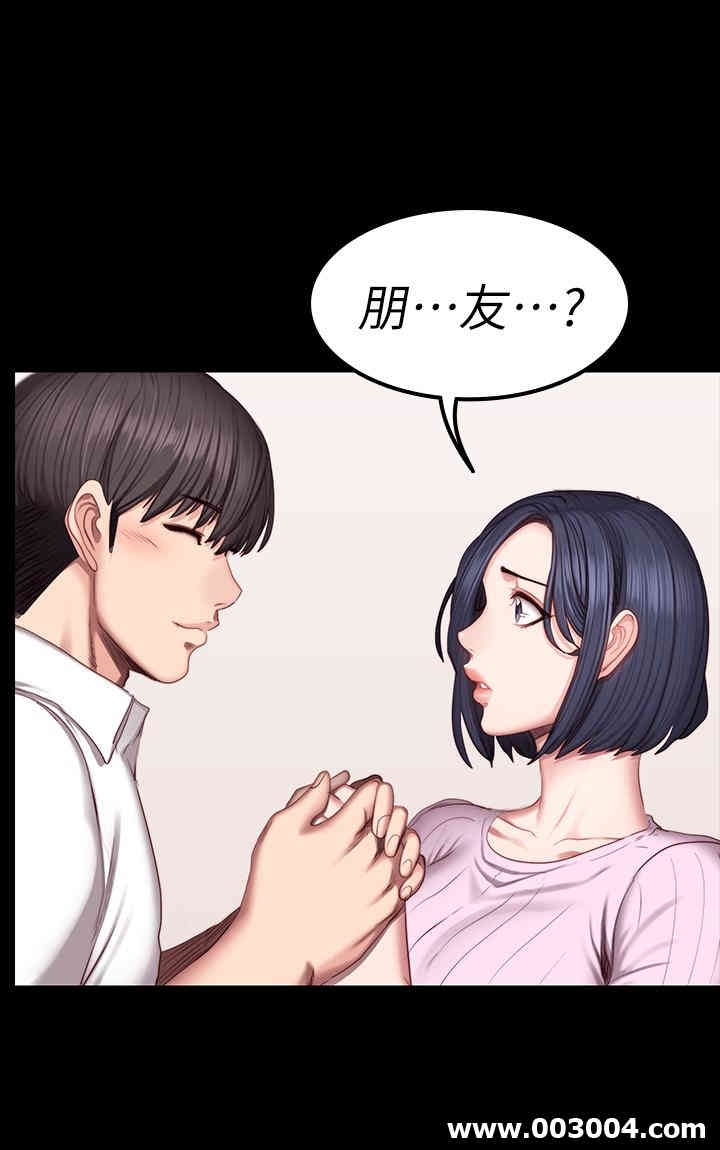 第26张